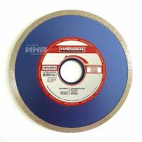 Диск алмазный отрезной Continuous Rim 300х32