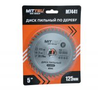 Диск пильный по дереву 125мм «MITTSU» M7441 (1*20)(1*200)
