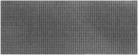 Шлифовальная сетка, 5 листов, зернистость 100, 115*280 мм, карбид кремния