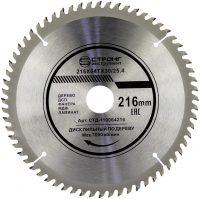 Пильный диск по дереву 216*30/25.4*T64 Econom Strong СТД-110064216