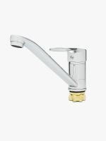 Смеситель для умывальника однорычажный «LIMAN» L4204 PED-A WSL-181 (1*10)