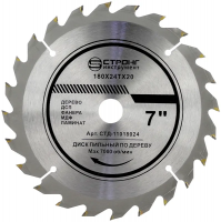 Пильный диск по дереву 180*20/16*T24 Econom Strong СТД-110024180
