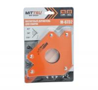 Магнитный уголок для сварки 33кг «MITTSU» M6732 (1*6)(1*24)