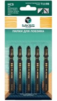 Пилки для электролобзика по древесине 5 шт. T119B HCS MKSS MK09100119