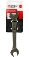 Ключ рожковый 12*14мм Chrome Vanadium Strong СТП-95801214