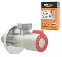 Кран угловой (1/2″х 3/4″) «MITTSU» М9027 (1*100)