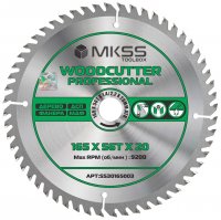 Диск пильный по дереву 165*20*2.2*1.4*T56 Woodcutter Professional MKSS SS30165003