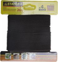 STAYER 4 мм, 20 м, вязаный, черный, полипропиленовый шнур (50421-04-020)