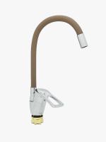 Смеситель для кухни однорычажный с гиб.изл «MITTSU» M2210BR YUB-REFLECTOR COLOR-BROWN WSL-181 (1*10)