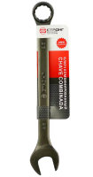 Ключ комбинированный 26мм Chrome Vanadium Strong СТП-95900026