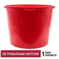 Таз для смесей ударопрочный, круглый 90