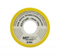 Фум лента профессиональная для газа 19мм*20м «MITTSU» М2501 (1*10)(1*200)