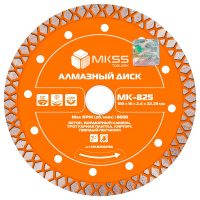 Диск алмазный по бетону турбо-X 180*22.23*11*2.4мм MKSS MK82500180