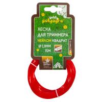 Леска для триммера Gold "квадрат" 1,3мм*15м