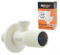 Кран угловой (1/2″×1/2″) «MITTSU» М9022 (1*100)
