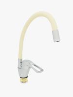 Смеситель для кухни однорычажный с гиб.изл «MITTSU» M2210BG YUB-REFLECTOR COLOR-BEIGE WSL-181 (1*10)