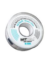 Фум лента профессиональная для воды 19мм*20м «MITTSU» М2500 (1*10)(1*200)