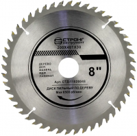 Пильный диск по дереву 200*30/25.4*T48 Econom Strong СТД-110048200