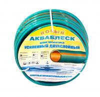 Шланг поливочный "Акваблекс усиленный"d 19 (30м)