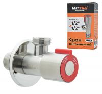 Кран угловой (1/2″×1/2″) «MITTSU» М9026 (1*100)