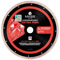 Диск алмазный по керамограниту Extra Thin 250*25.4*8*1.2мм MKSS SS04090250