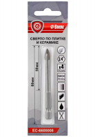 Сверло по плитке и стеклу 8мм 1/4" (4 резца) Econom ЕС-6600008