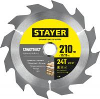 STAYER Construct, 210 x 30/20 мм, 24Т, технический рез, пильный диск по дереву (3683-210-30-24)