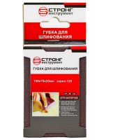 Губка абразивная 100*70*25 Р120 (12шт.) для шлифования Strong СТУ-24707120
