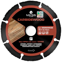 Диск с карбид-вольфрамовый кромкой по дереву CarbideWood 125*22.23*1.8мм MKSS SS05030125