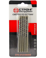 Сверло по бетону 5*50*85мм для дрели Strong СТС-014100585