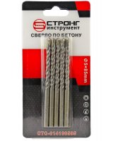 Сверло по бетону 5*50*85мм (5 шт.) для дрели Strong СТС-014100585