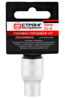 Торцевая головка 10*22*38мм 1/2" Chrome Vanadium Strong СТП-97038010