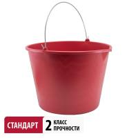 Ведро ударопрочное штукатурно-малярное 20 (с носиком)