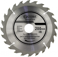 Пильный диск по дереву 200*32/30*T24 Econom Strong СТД-110124200