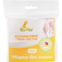Губка меламиновая, 5шт/уп.
