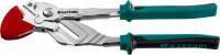 KRAFTOOL Vise-Wrench X 300 мм, Клещи переставные-гаечный ключ (22069)