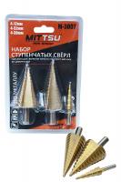 Сверло кобальт ступенчатое по металлу в наборе 4-12*4-32*4*38 «MITTSU» М3007 (1*20)(1*40)