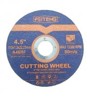 Диск по металлу 115*1,2*22,23 «FEITENG» VK155 (1*25)(1*800)
