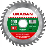 URAGAN Optimal cut, 190 х 30/20 мм, 36Т, пильный диск по дереву (36801-190-30-36)