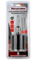 Коронка алмазная по бетону SDS Plus M16*82мм под пылеудалитель Maxprospa МК-07800082