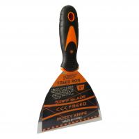 Шпатель строительный 125мм 5″ «MITTSU» М1632 (1*12)(1*240)