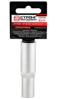 Торцевая головка удлинённая 12*22*78мм Chrome Vanadium Strong СТП-97178012