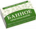 Мыло Мыло