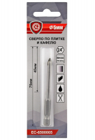 Сверло по плитке и стеклу 5мм 1/4" (2 резца) Econom ЕС-6500005
