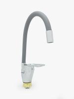 Смеситель для кухни однорычажный с гиб.изл «MITTSU» M2210G YUB-REFLECTOR COLOR-GREY WSL-181 (1*10)