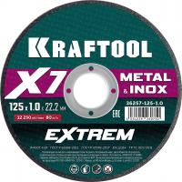 KRAFTOOL X7-EXTREM 125x1.0 мм по металлу отрезной диск для УШМ (36257-125-1.0)