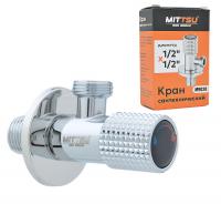 Кран угловой (1/2″×1/2″) «MITTSU» М9020 (1*100)