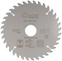 Диск пильный по дереву с тефлоновым покрытием 36Т, CUTOP Profi plus, 160 х 1,3/2,0 х 30/25,4/20/16 мм