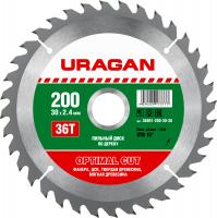 URAGAN Optimal cut, 200 х 30/20 мм, 36Т, пильный диск по дереву (36801-200-30-36)