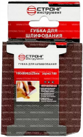 Губка абразивная 100*88*62*25 Р180 для шлифования Strong СТУ-24788180